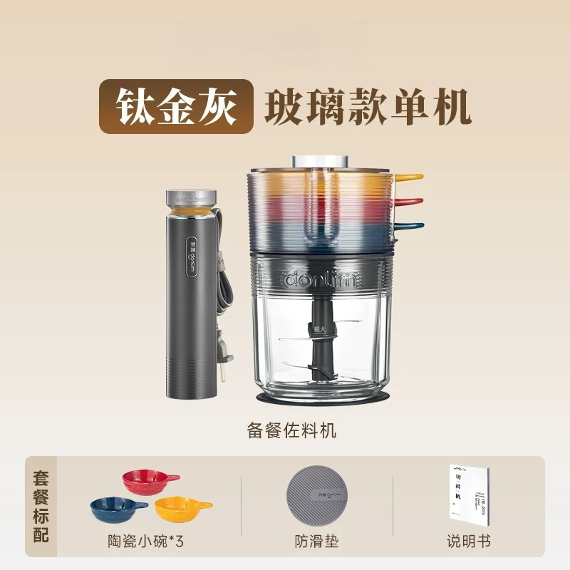 Automatic Meat Grinder Food Pr - Baby Food Vegetables ulasan dan harga