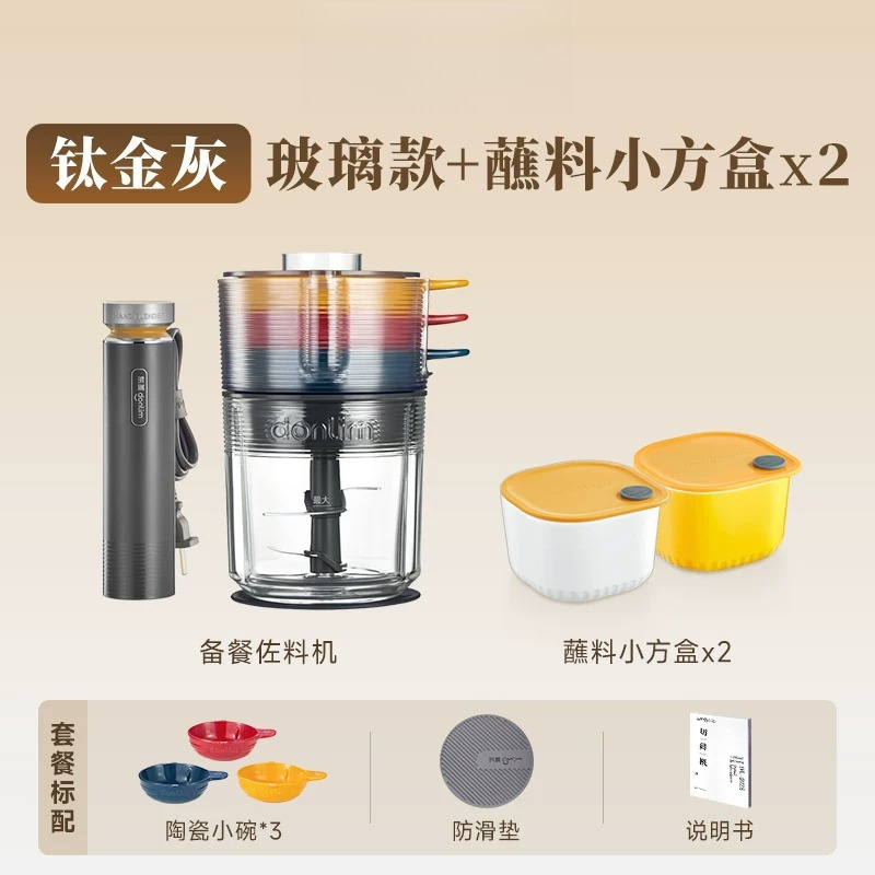 Automatic Meat Grinder Food Pr - Baby Food Vegetables ulasan dan harga
