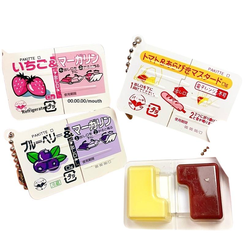 New 1PCS Mini Jam Snap Fidget  - Baby Food Toy ulasan dan harga