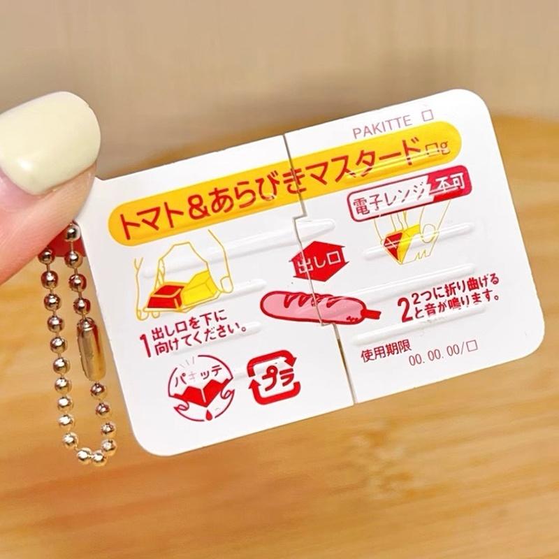 New 1PCS Mini Jam Snap Fidget  - Baby Food Toy ulasan dan harga