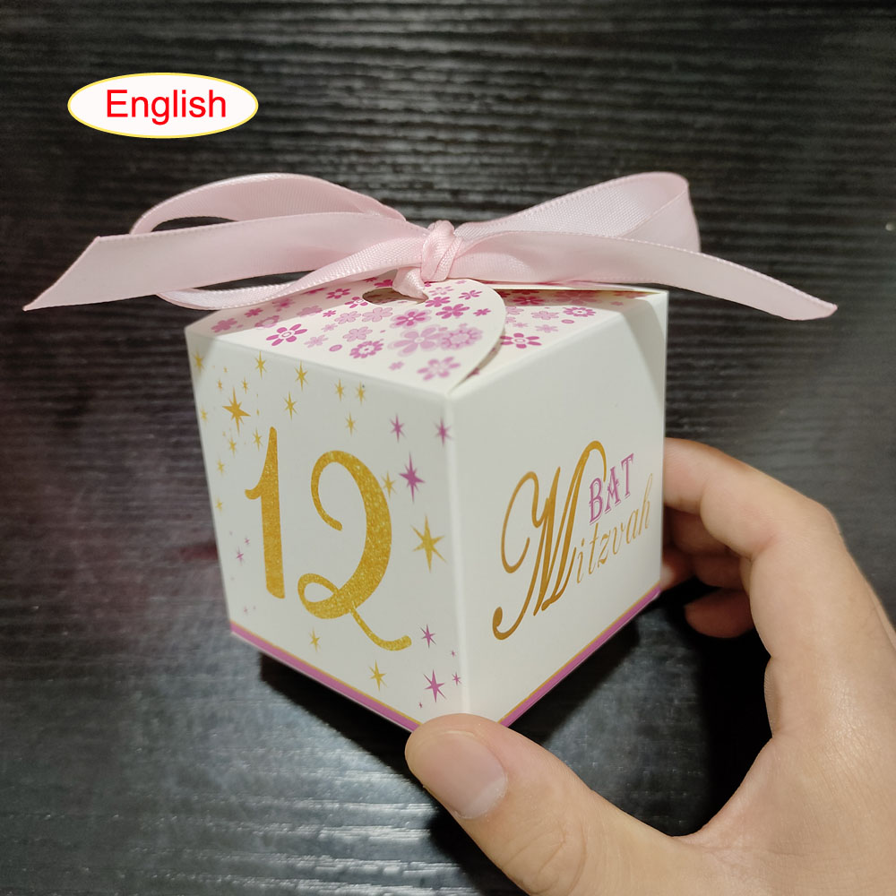 20PCS Kids Girl Bat Mitzvah Pa - Baby Food Recipes ulasan dan harga